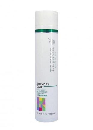 Кондиционер для ежедневного применения elinor daily shine moisturising everyday conditioner 300 мл