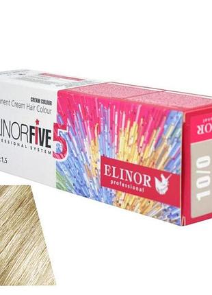Фарба для волосся 10/0 elinorfive5 professional свiтлий блондин 100 мл