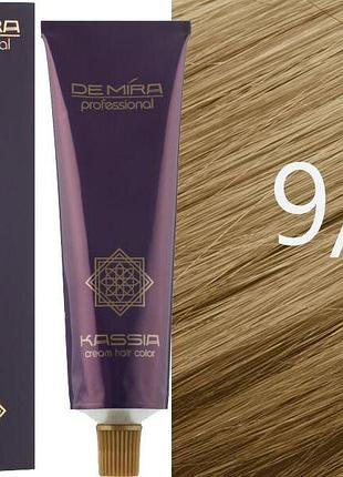 Крем-фарба для волосся 9/0 блонд demira cream hair color kassia 90 мл