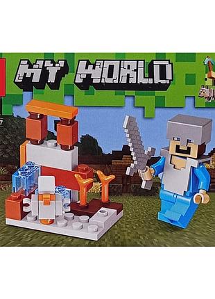 Конструктор детский "minecraft" 66117-1, 39 деталей