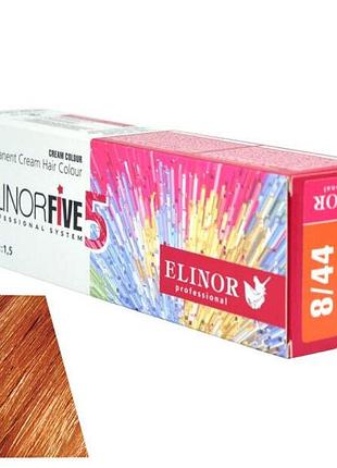 Фарба для волосся 8/44 elinorfive5 professional свiтло русявий мiдний iнтенсивний 100 мл