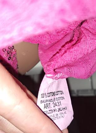 Блуза сорочка 8