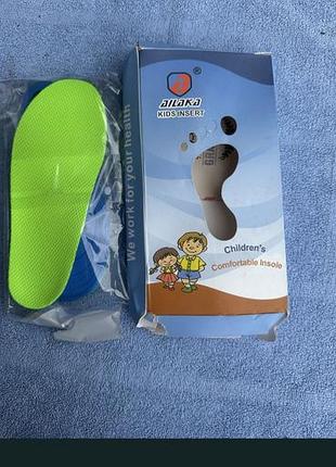 Детские ортопедические стельки ailaka kids insert 24-27 (для плоскостопия)