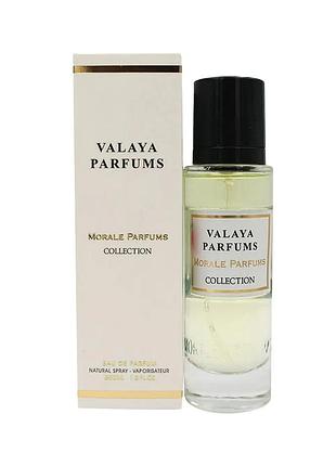 Парфумована вода для жінок morale parfums valaya parfums 30 ml