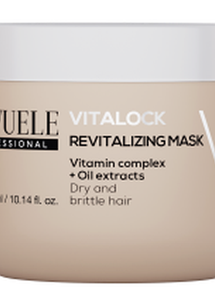 Маска revuele hair professional vitalock revitalizing для сухого, ламкого волосся, 300 мл