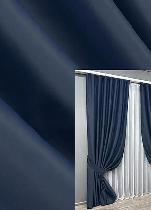 Комплект штор vr-textil midnight блекаут 2 шт 100x290 см темно-синій (1164ш)