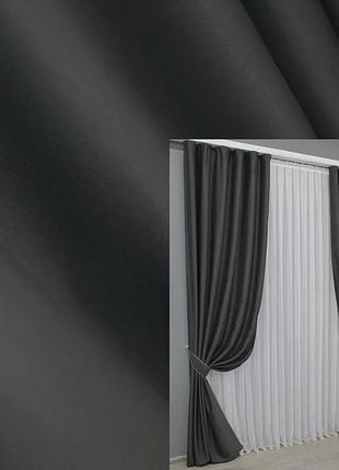Комплект штор vr-textil midnight блекаут 2 шт 100x290 см графітовий (1399ш)