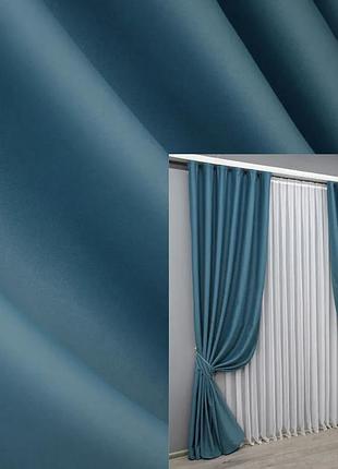 Комплект штор vr-textil midnight блекаут 2 шт 150x290 см синій (1675ш)