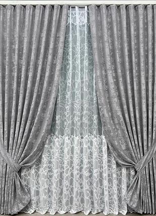Комплект штор с тюлем vr-textil жаккард мрамор, серый с белым, 2 шторы 100×270 см + тюль 300×270 см, арт. 71-183/1