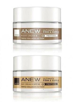 Набір міні-формат ліфтинг-кремів з avon anew protinol + 40, 15 мл