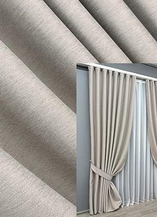 Комплект штор vr-textil eclipse блэкаут 2 шт 100x270 см пепельный (1818ш)