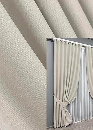 Комплект штор vr-textil scandi блэкаут 2 шт 150x270 см таш (1902ш)