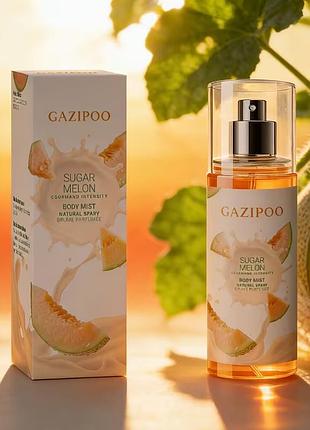 Мист парфюмированный спрей для тела, дыня, апельсин, лилии, 100 мл, sugar melon gazipoo
