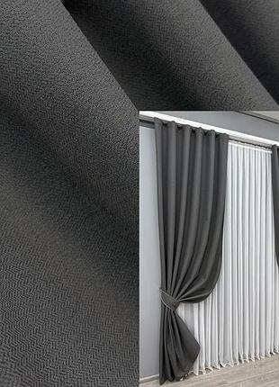 Комплект штор vr-textil льон блекаут 2 шт 150x270 см графітовий (1594ш)