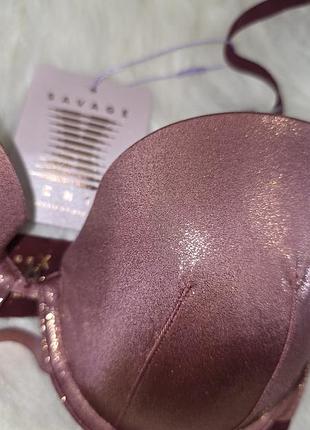 Бюстье fenty 2