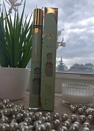 Парфуми lattafa eclaire pistache 35 мл