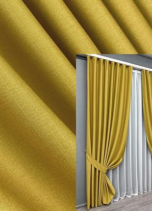 Комплект штор vr-textil шеніл 2 шт 150x270 см гірчичний (1897ш)