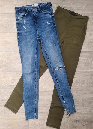 Джинси брюки cropp ціна за 2 пари xs