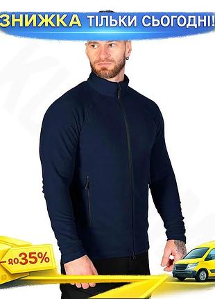 Ku флісова кофта camotec universal fit синя xl для активного відпочинку одяг для туризму та подорожей uni2l_k