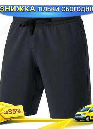 Ku шорты camotec fitpro universal fit синий для активного отдыха с эластичным поясом универсальные шор uni2l_k