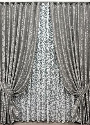 Комплект штор с тюлем vr-textil жаккард, серый с белым, 2 шторы 100×270 см + тюль 300×270 см, арт. 71-098/1