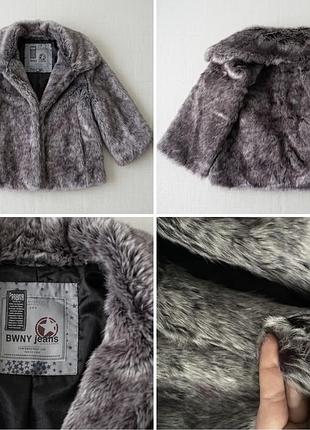 Стильна вкорочена еко-шубка під норку / чорнобурку bwny jeans