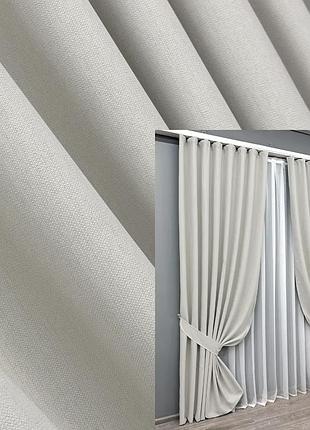 Комплект штор vr-textil scandi блэкаут 2 шт 150x270 см дымчато-белый (1903ш)