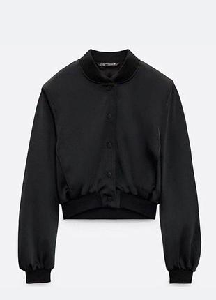 Zara бомбер сатиновий