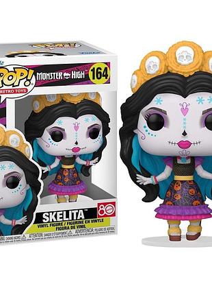 Фігурка funko pop retro toys monster high (164) skelita 80 mattel