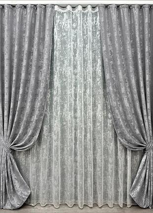 Комплект штор с тюлем vr-textil жаккард мрамор, серый с белым, 2 шторы 150×270 см + тюль 600×270 см, арт. 71-001/5