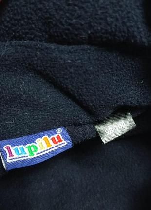 Зимовий комбінезон lupilu 3
