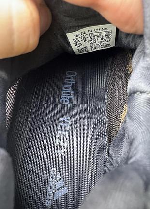 Кросівки adidas yeezy 700 9