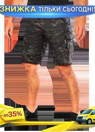 Ku шорти camotec герць universal fit twill чорний мультикам для активного відпочинку легкі та міцні uni2l_k
