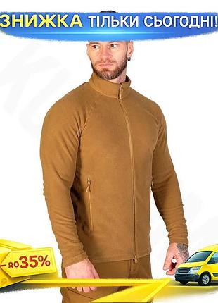 Ku флісова кофта camotec universal fit 4xl койот для активного відпочинку та туризму дихаюча термоізол uni2l_k