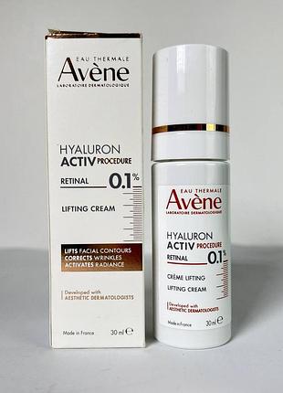 Лифтинг-крем для лица avene hyaluron activ procedure lifting cream с 0.1% retinal 30 мл