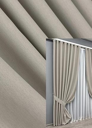 Комплект штор vr-textil scandi блэкаут 2 шт 100x270 см тауп (1905ш)