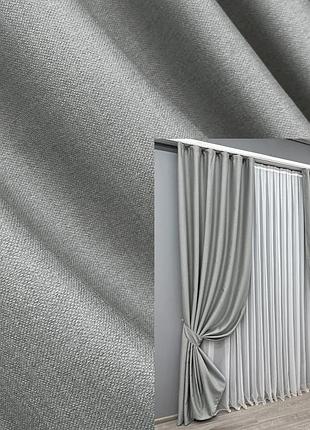Комплект штор vr-textil шеніл 2 шт 150x270 см світло-сірий (1689ш)