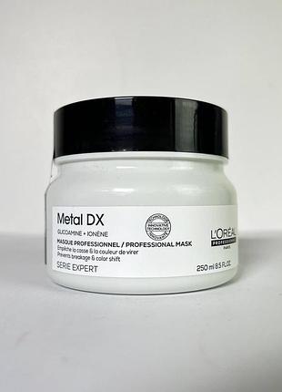 Маска для волосся відновлювальна та зволожувальна l’oreal professionnel metal detox 250 мл