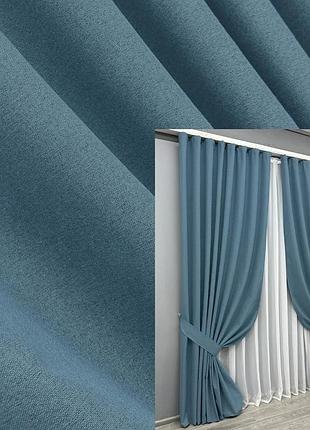 Комплект штор vr-textil ashen night блекаут 2 шт 150x290 см синій (1852ш)