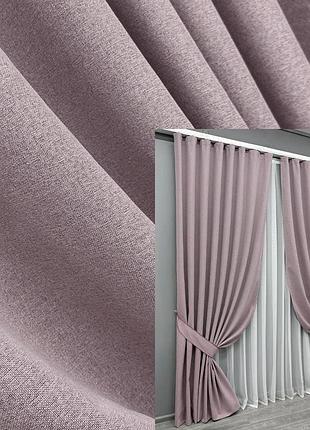 Комплект штор vr-textil ashen night блекаут 2 шт 150x290 см пудровий (1843ш)