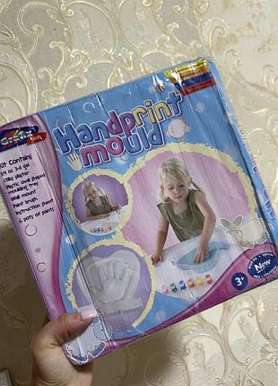 Набір для творчості grafix handprint mould