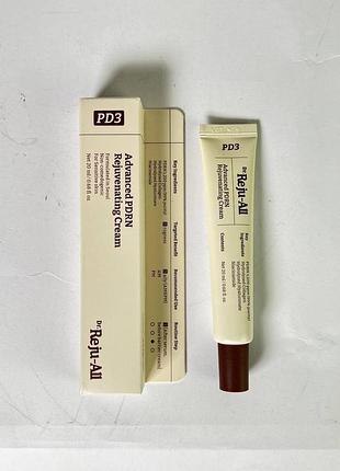 Восстанавливающий гель-крем для лица dr.reju-all advanced pdrn rejuvenating cream max с pdrn и гиалуроновой кислотой 20 мл