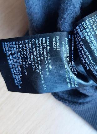 Сукня-туніка від h&m 7