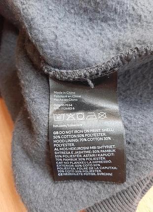 Сукня-туніка від h&m 5