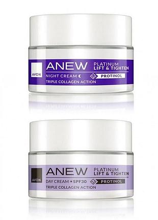Набор мини-формат лифтинг кремов avon anew protinol +50, 15 мл (oновленный дизайн)