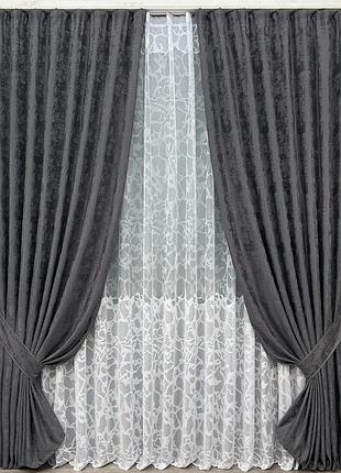 Комплект штор з тюлем vr-textil жакард мармур, графітовий з білим, 2 штори 100×270 см + тюль 300×270 см, арт. 71-184/1