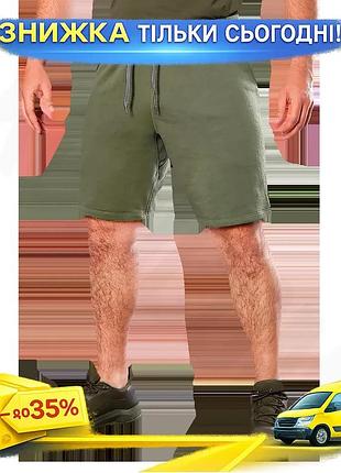 Ku шорти camotec fitpro universal fit cotton хакі для активного відпочинку легкі бавовняні шорти з киш uni2l_k