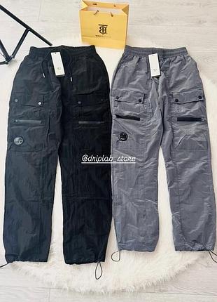 Брюки чоловічі cp company карго чорні, сірі