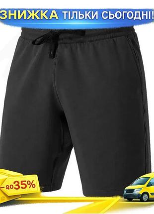 Ku шорти camotec fitpro universal fit 2xl чорні для активного відпочинку еластичні з кишенями uni2l_k