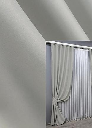 Комплект штор vr-textil midnight блекаут 2 шт 150x290 см світло-сірий (1670ш)
